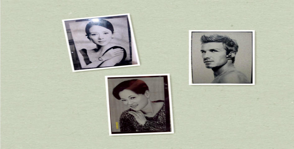 The graven images industry
